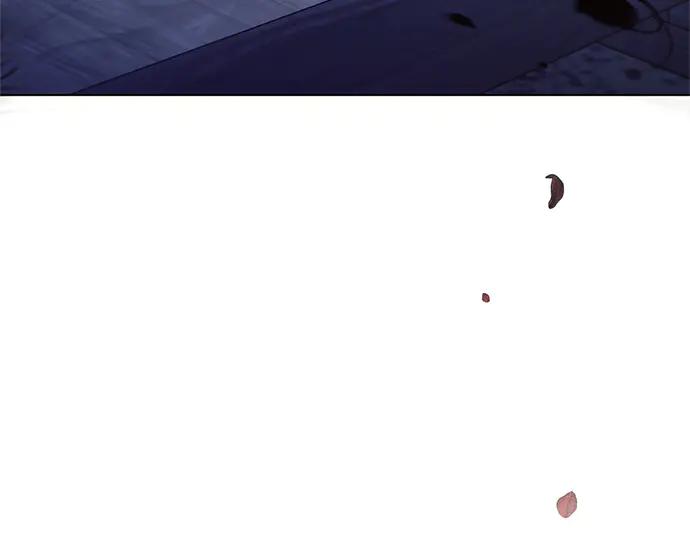 《黑暗皇女：雅什泰洛迪》第76话 第79页