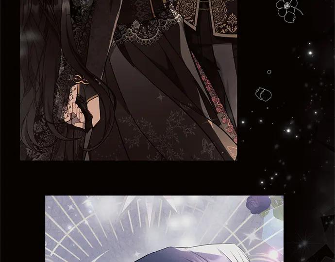 《黑暗皇女：雅什泰洛迪》第76话 第180页