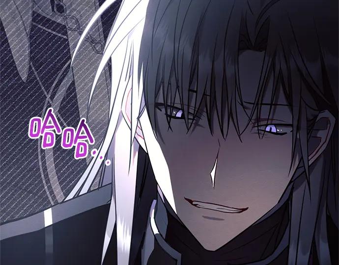 《黑暗皇女：雅什泰洛迪》第76话 第24页