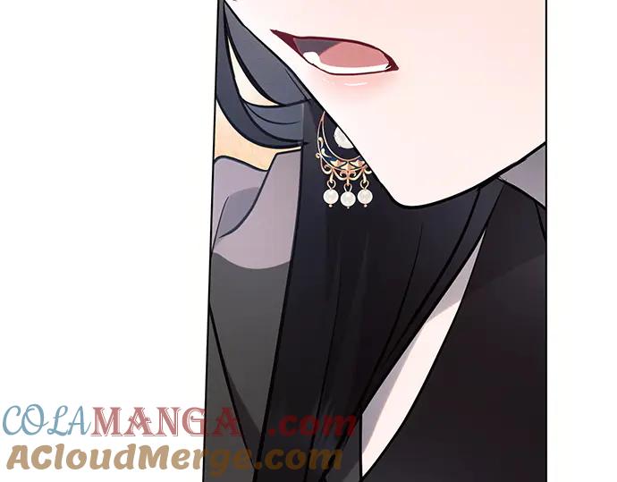 《黑暗皇女：雅什泰洛迪》第76话 第185页