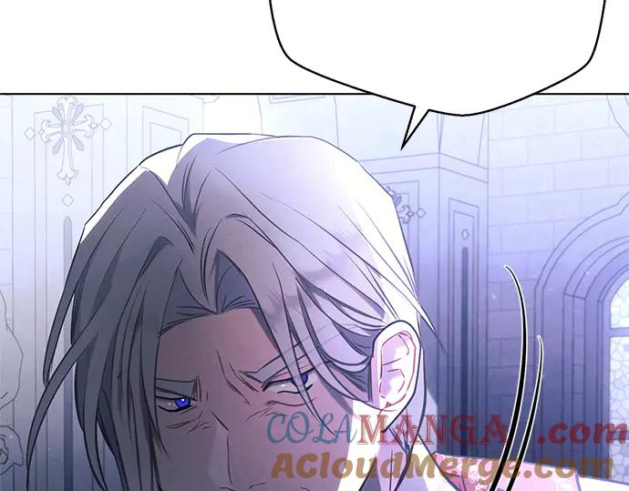 《黑暗皇女：雅什泰洛迪》第76话 第37页