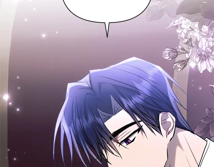 《黑暗皇女：雅什泰洛迪》第76话 第95页