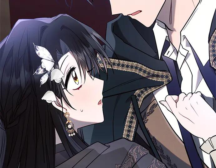 《黑暗皇女：雅什泰洛迪》第76话 第96页