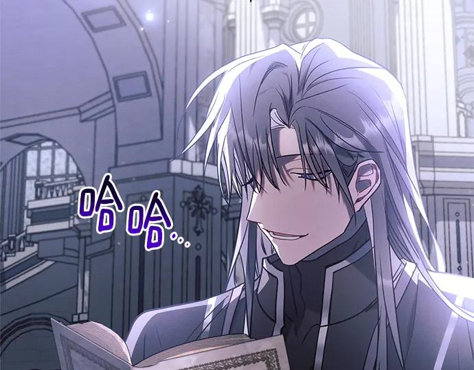 《黑暗皇女：雅什泰洛迪》第76话 第12页