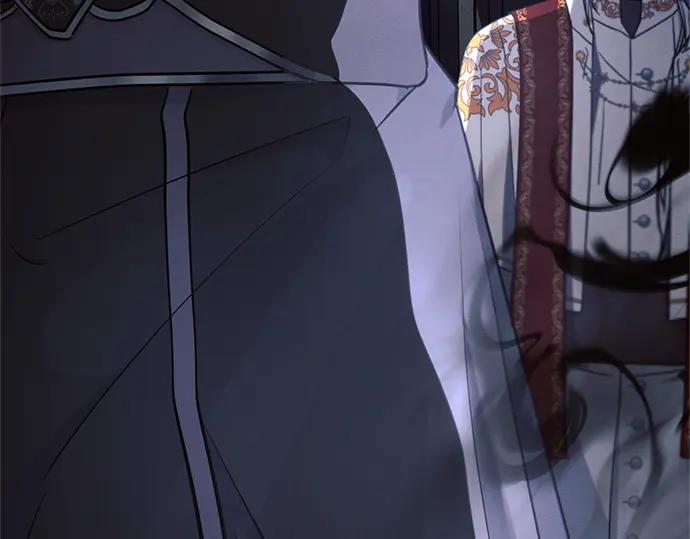 《黑暗皇女：雅什泰洛迪》第76话 第71页