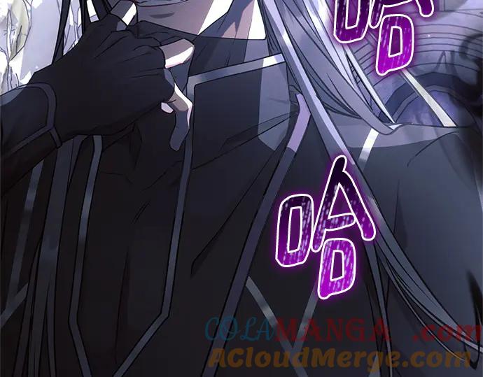 《黑暗皇女：雅什泰洛迪》第76话 第69页