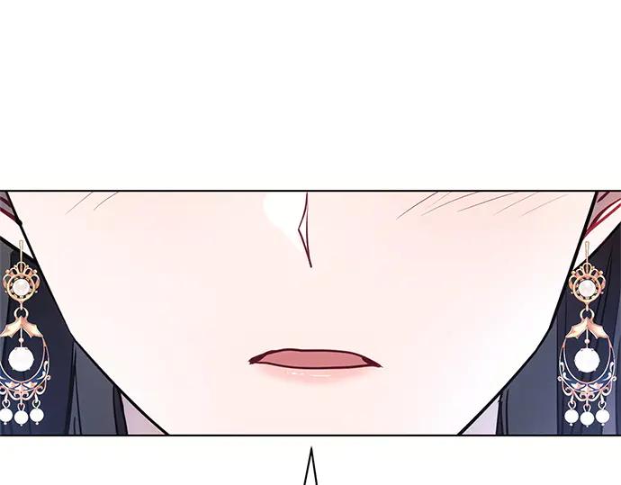 《黑暗皇女：雅什泰洛迪》第76话 第158页