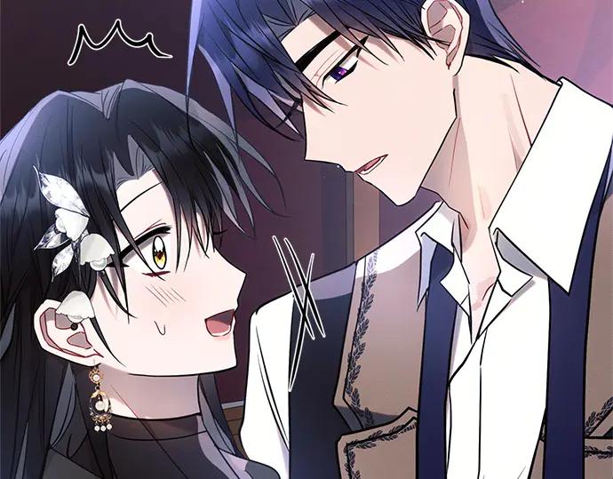《黑暗皇女：雅什泰洛迪》第76话 第122页
