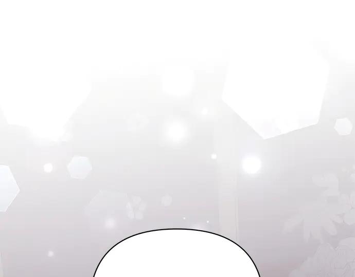 《黑暗皇女：雅什泰洛迪》第76话 第187页