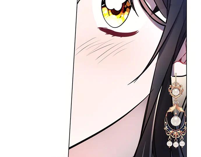 《黑暗皇女：雅什泰洛迪》第76话 第147页
