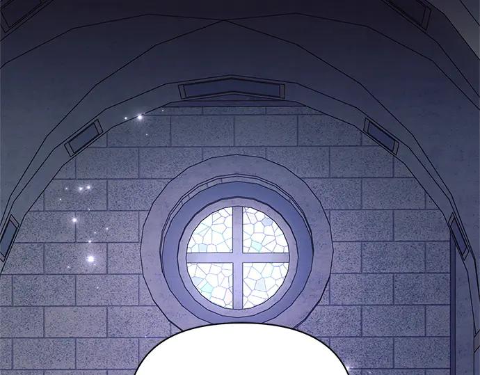 《黑暗皇女：雅什泰洛迪》第76话 第60页