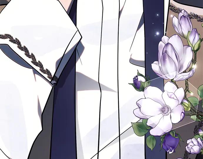 《黑暗皇女：雅什泰洛迪》第76话 第200页