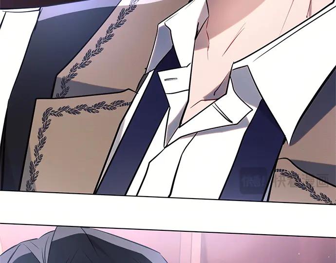 《黑暗皇女：雅什泰洛迪》第76话 第132页