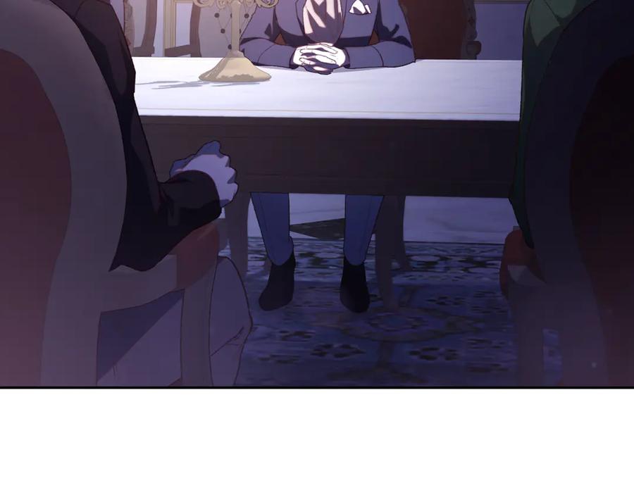 混球的姐姐 第81话 力排众议当先锋 第152页