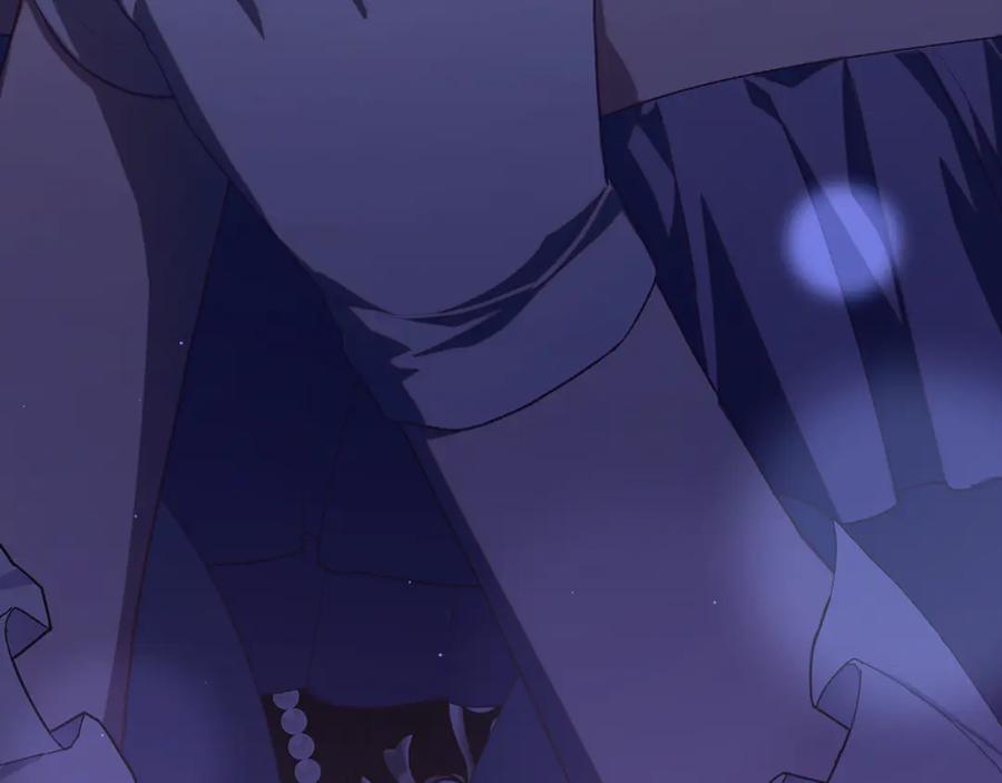 混球的姐姐 第81话 力排众议当先锋 第123页