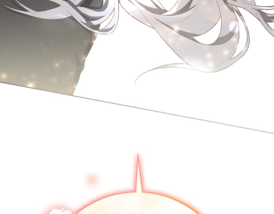 混球的姐姐 第92话 凯旋而归 第154页
