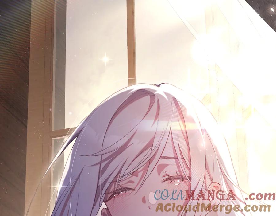 混球的姐姐 第92话 凯旋而归 第81页