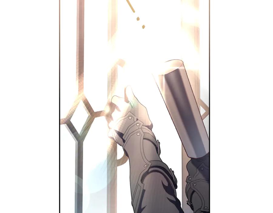 混球的姐姐 第92话 凯旋而归 第120页
