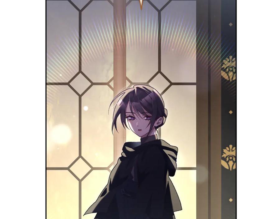 混球的姐姐 第92话 凯旋而归 第108页