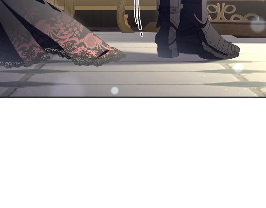 混球的姐姐 第92话 凯旋而归 第106页