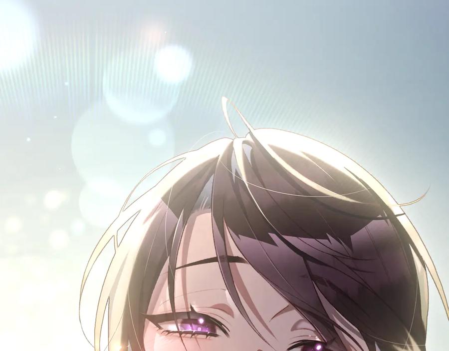 混球的姐姐 第92话 凯旋而归 第144页