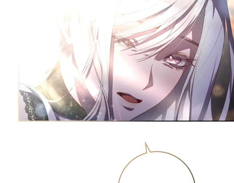 混球的姐姐 第92话 凯旋而归 第134页