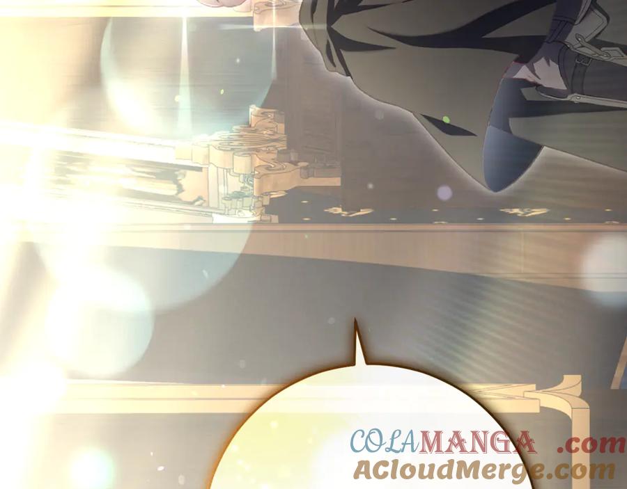 混球的姐姐 第92话 凯旋而归 第117页