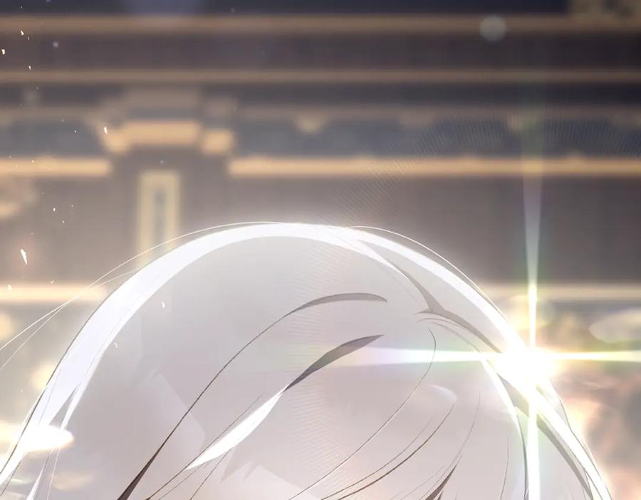 混球的姐姐 第92话 凯旋而归 第152页