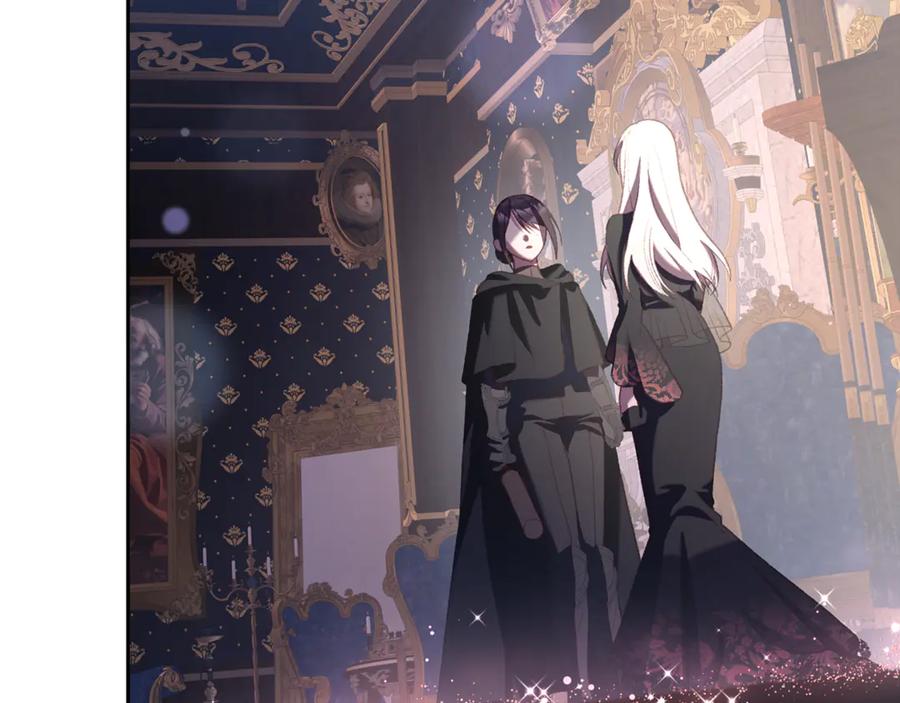 混球的姐姐 第92话 凯旋而归 第71页