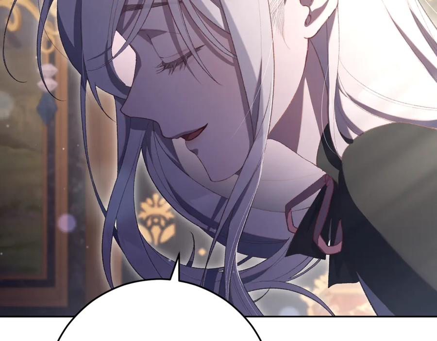 混球的姐姐 第92话 凯旋而归 第102页