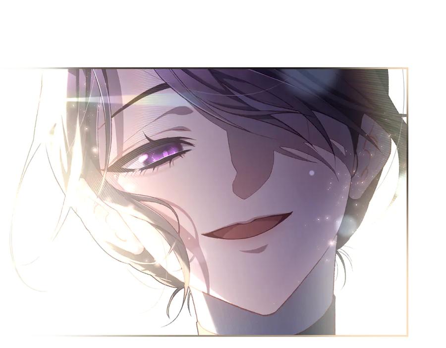 混球的姐姐 第92话 凯旋而归 第139页