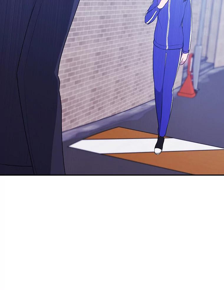 《我在小说里当无赖》8.泛滥的魔女 第41页
