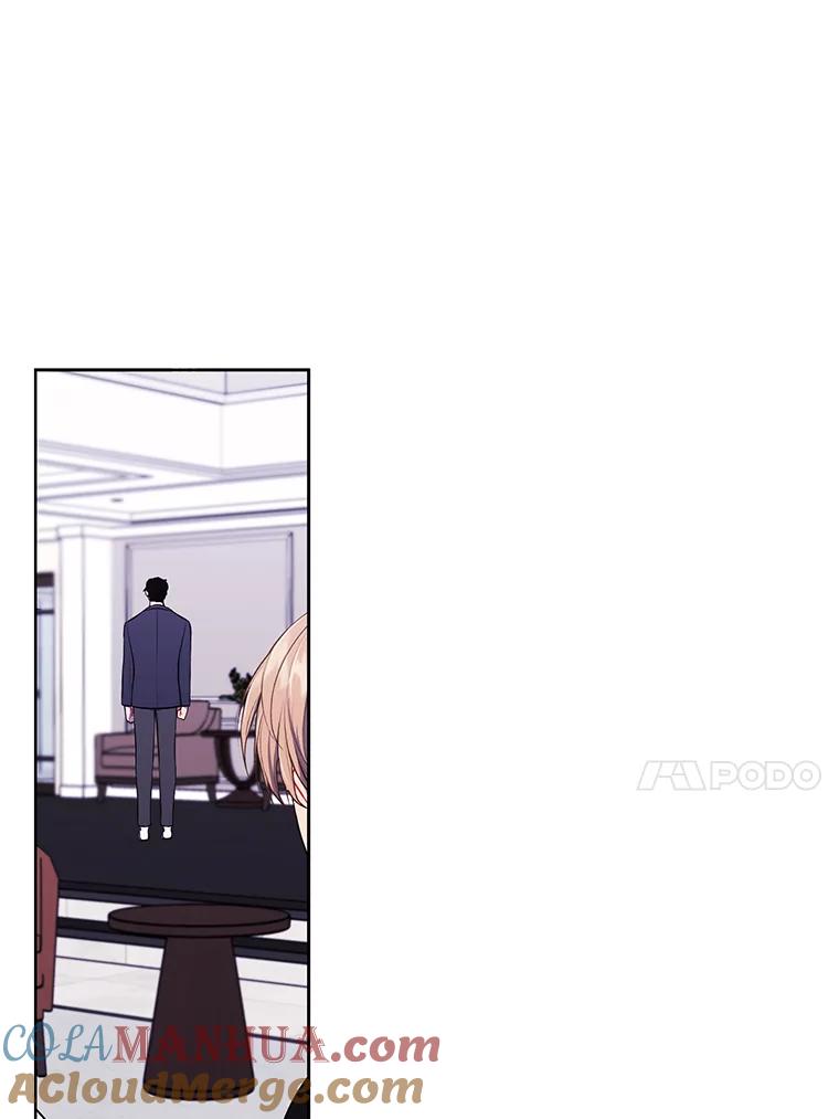 《我在小说里当无赖》101.传闻 第61页