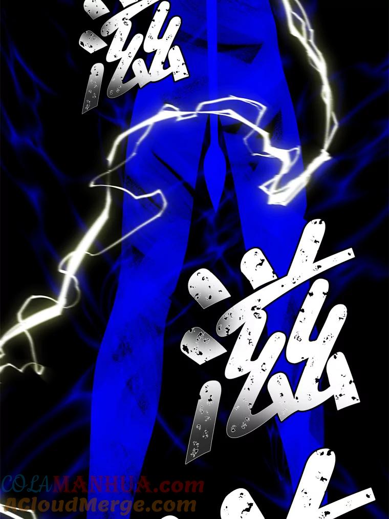 《我在小说里当无赖》103.技能融合 第65页