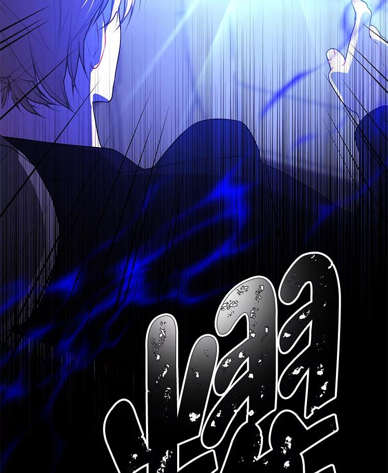 《我在小说里当无赖》103.技能融合 第56页