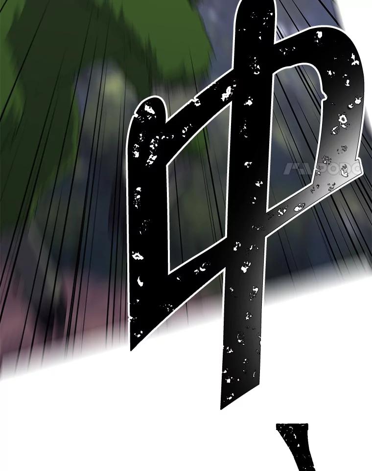《我在小说里当无赖》104.绿羊的山脊（1） 第56页