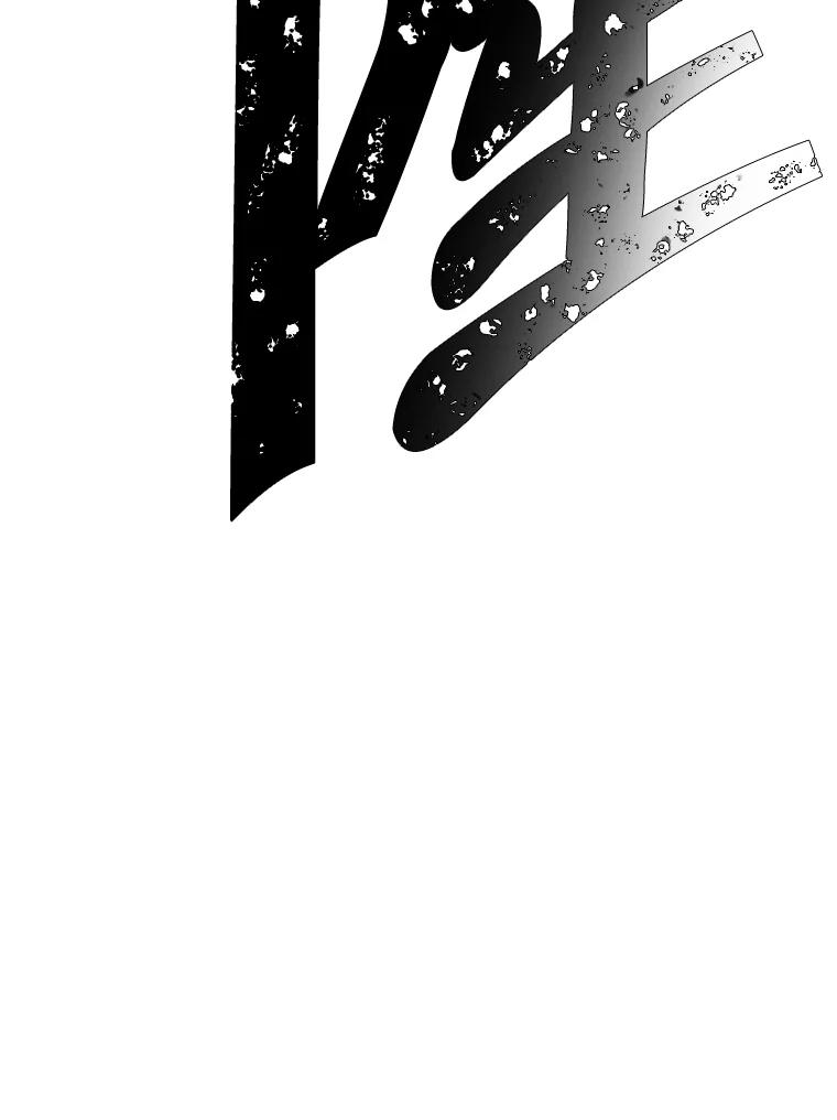 《我在小说里当无赖》104.绿羊的山脊（1） 第84页