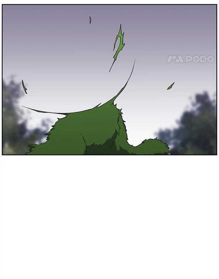 《我在小说里当无赖》104.绿羊的山脊（1） 第86页