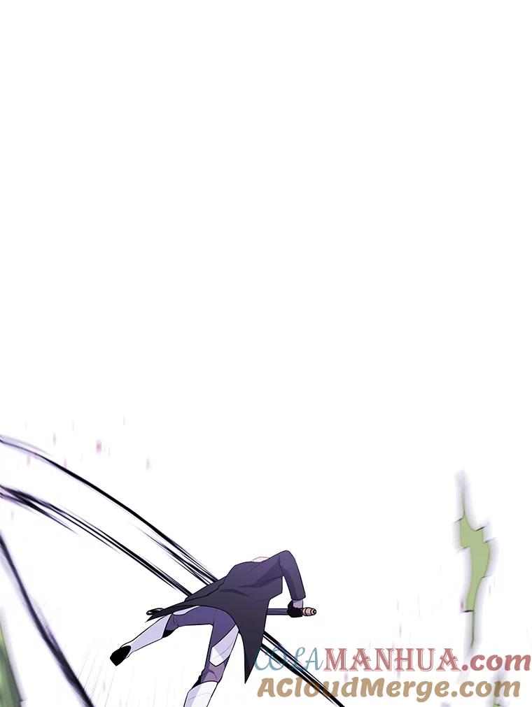 《我在小说里当无赖》105.绿羊的山脊（2） 第52页
