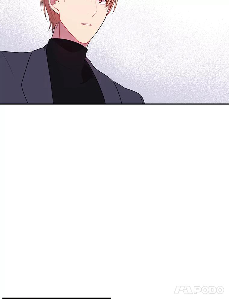 《我在小说里当无赖》9.训练 第10页