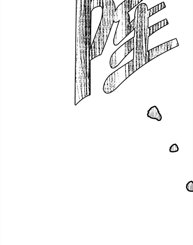 《我在小说里当无赖》108.醒酒汤 第46页