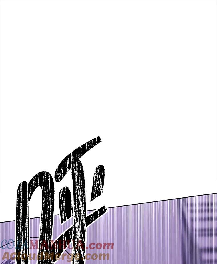 《我在小说里当无赖》108.醒酒汤 第29页