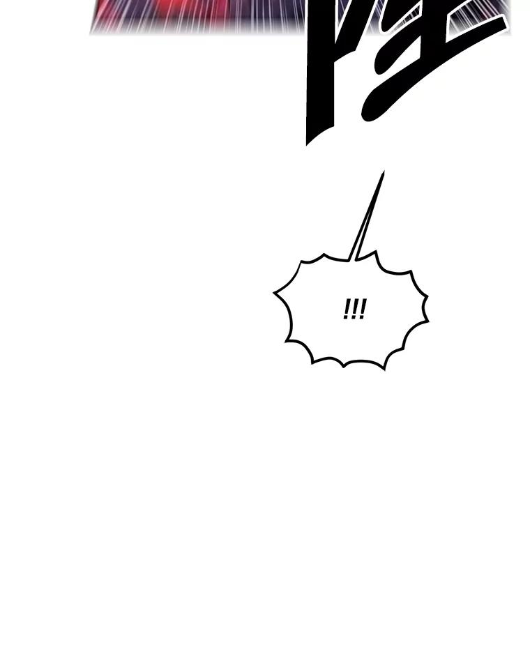 《我在小说里当无赖》110.魔力暴走 第86页