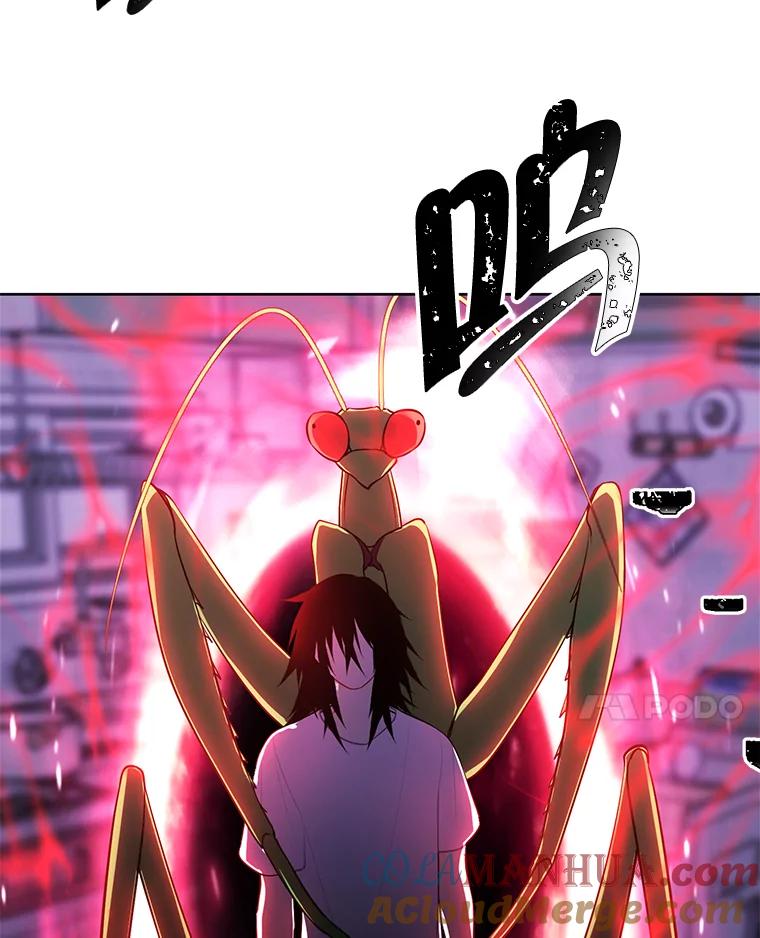 《我在小说里当无赖》110.魔力暴走 第88页
