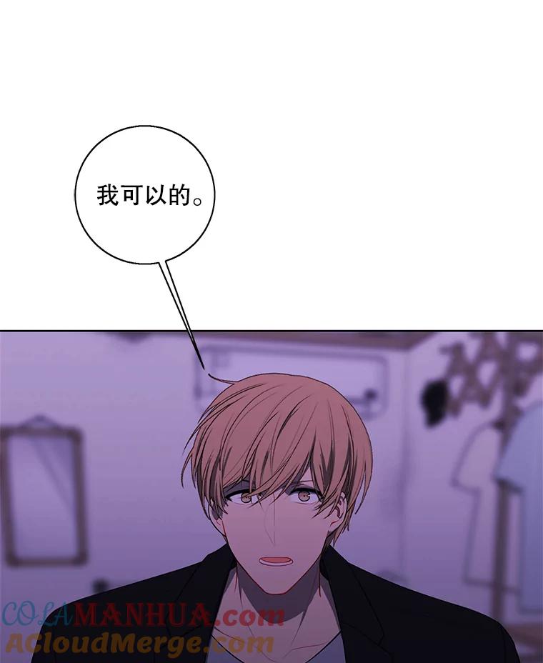 《我在小说里当无赖》111.克拉克 第37页