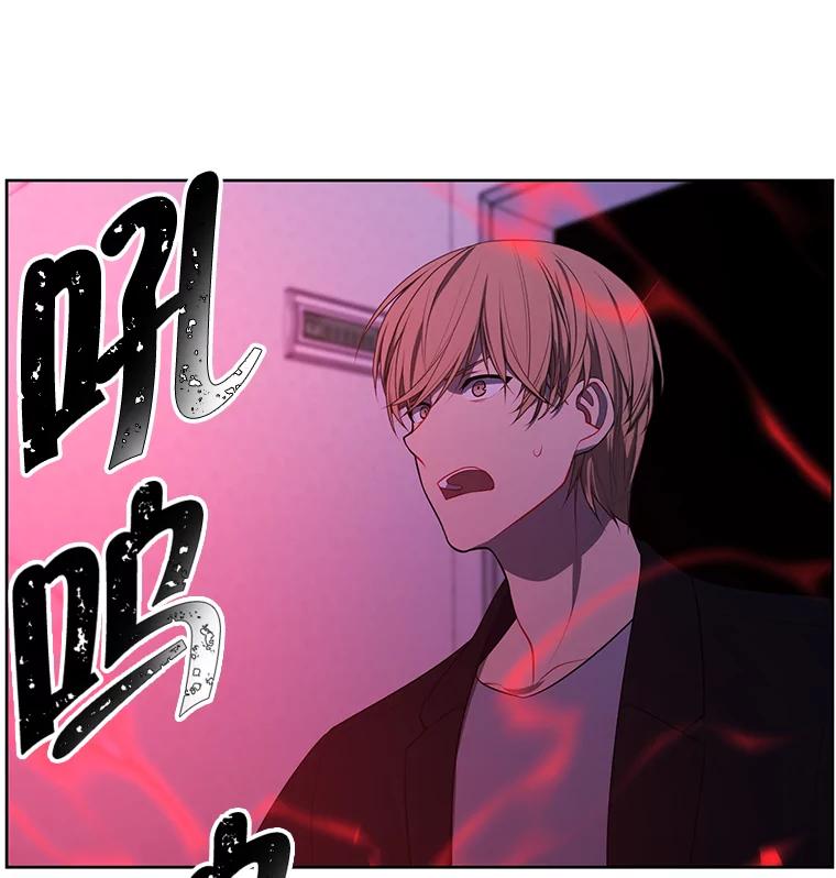 《我在小说里当无赖》111.克拉克 第3页