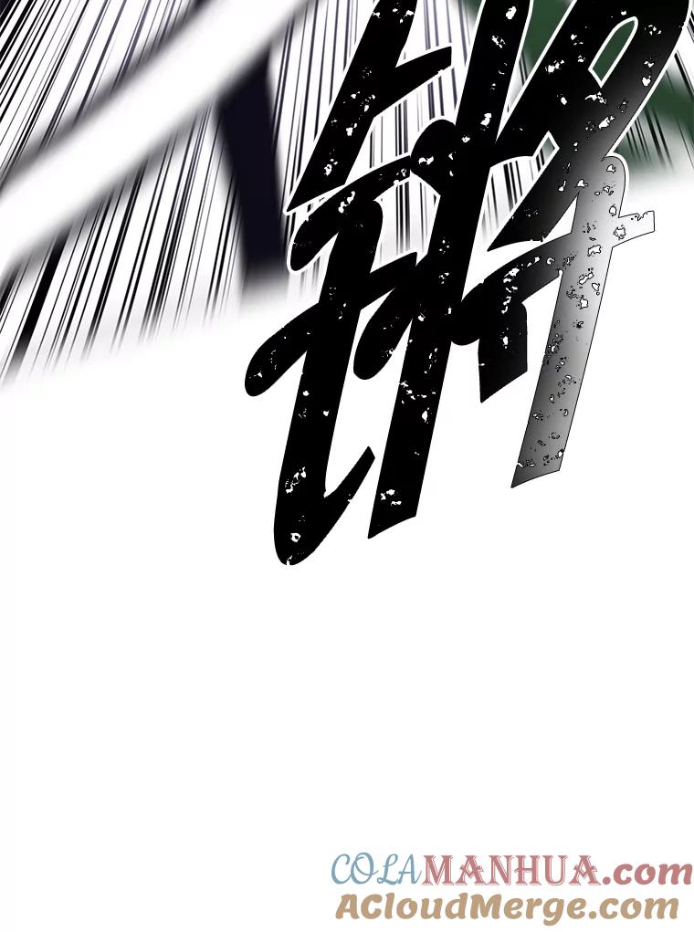 《我在小说里当无赖》111.克拉克 第49页