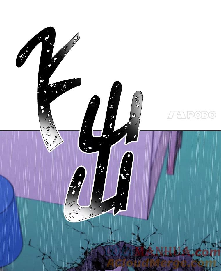 《我在小说里当无赖》111.克拉克 第85页