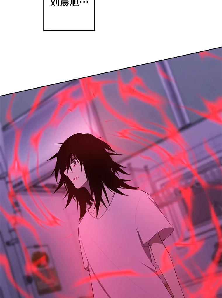 《我在小说里当无赖》111.克拉克 第57页