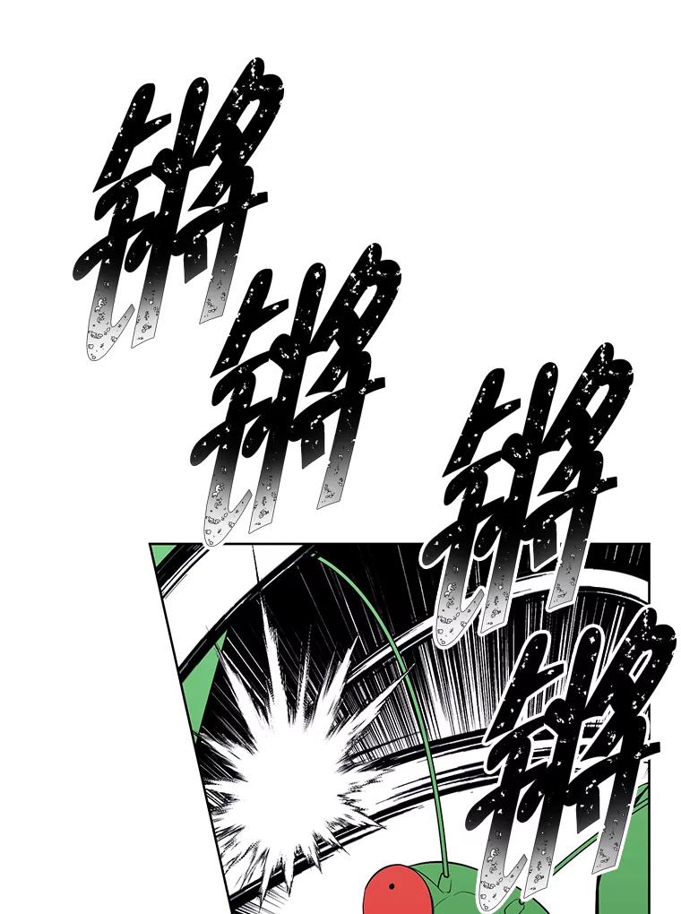 《我在小说里当无赖》111.克拉克 第50页